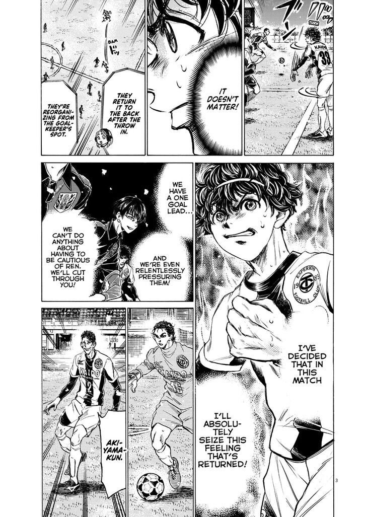 Ao Ashi, Chapter 266 image 04